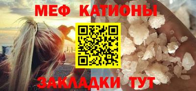 скорость Кулебаки
