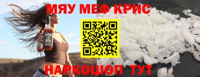 скорость Кулебаки