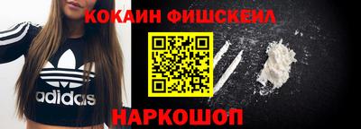 скорость Кулебаки