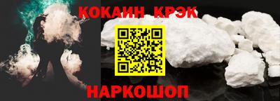 скорость Кулебаки