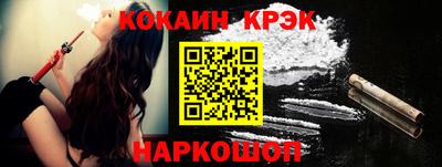 прущие крисы Кумертау