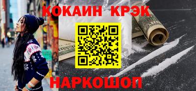 скорость Кулебаки