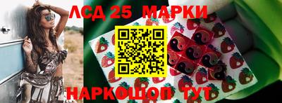 скорость Кулебаки