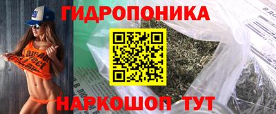 прущие крисы Кумертау