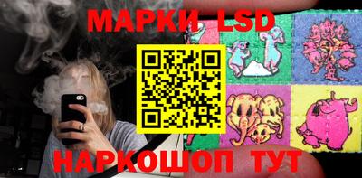 скорость Кулебаки
