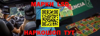 прущие крисы Кунгур