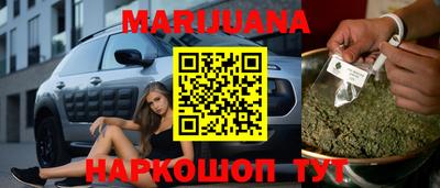 прущие крисы Кунгур