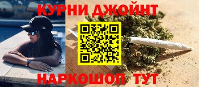 прущие крисы Кумертау