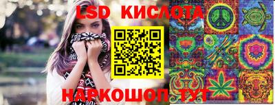 скорость Кулебаки
