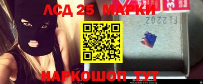 прущие крисы Кунгур