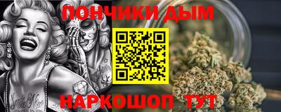 прущие крисы Кумертау