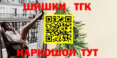 прущие крисы Кунгур