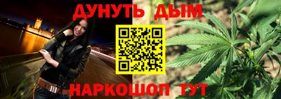 прущие крисы Кунгур