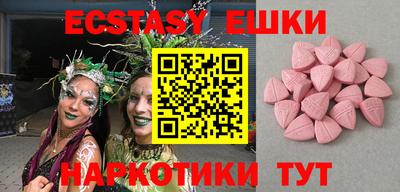 скорость Кулебаки