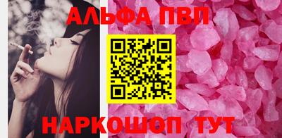 скорость Кулебаки