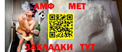 прущие крисы Кумертау