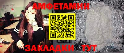 прущие крисы Кунгур