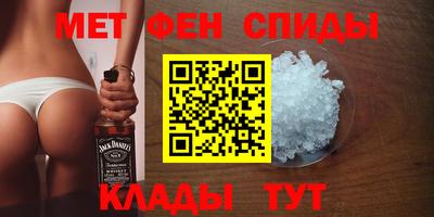 прущие крисы Кумертау