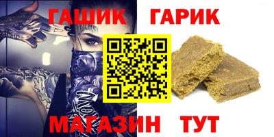 скорость Кулебаки