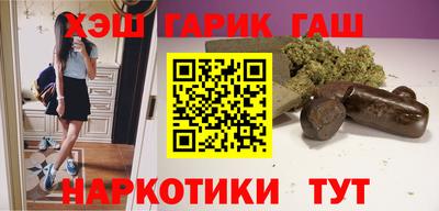 прущие крисы Кумертау