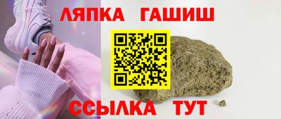 скорость Кулебаки