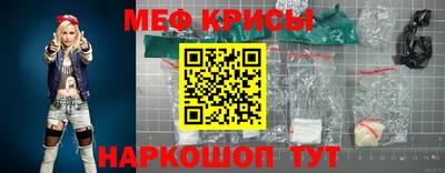 скорость Кулебаки