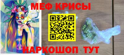 скорость Кулебаки